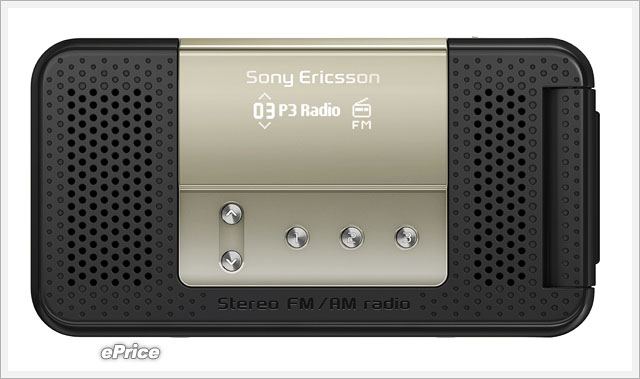 世界首款電台手機　SE R306 Radio 雙色上市