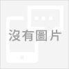 OKWAP 166 要你好看、好聽、又好玩