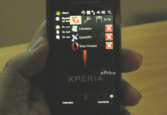 九大介面 x 中文外掛　Xperia X1 香港版體驗！