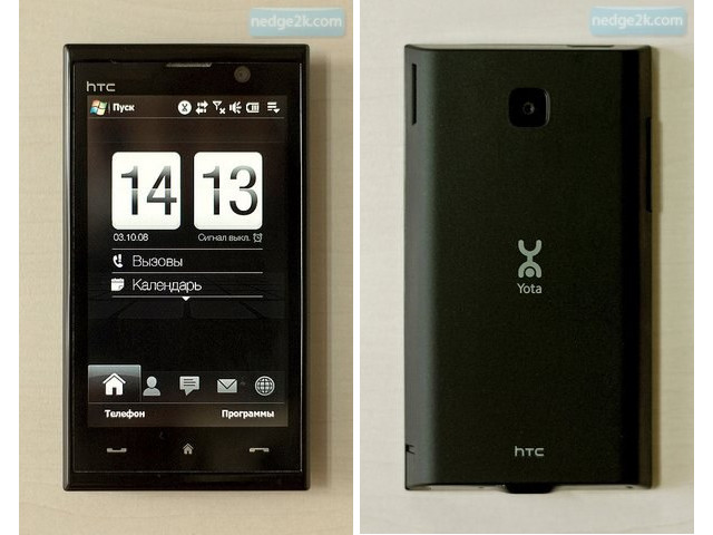 HTC Max 4G 發表：首部 GSM / WiMAX 手機