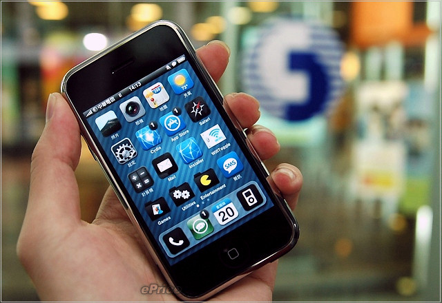 中華 iPhone 3G 獨家服務公開　但售價呢？