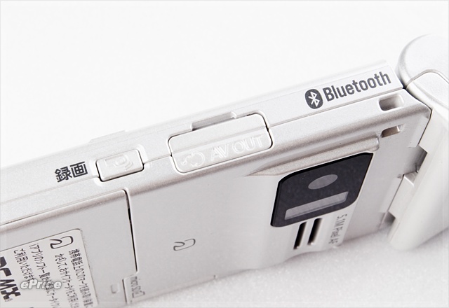 最時尚的小電腦　Panasonic P-01A 影音評測