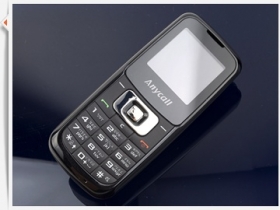 平價通話專用機　Samsung B179 到手實測