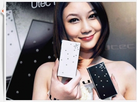 【新品】走輕奢華路線的 Utec Designer Phone「星鑽機」