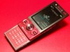 SE W705 試玩報告：Walkman 升級更好用！