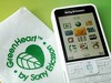 Sony Ericsson C901 綠活清新，更有心