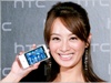 英雄機台灣版　HTC Party 現場直擊！
