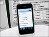 iPhone 3GS 正式上市　老客戶再省 2,400 元