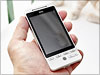HTC Hero 完全評測（一）：開箱與外觀