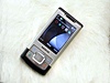 鋼鍊蔡司鏡！　Nokia 6500s 三百萬 AF 實力初探