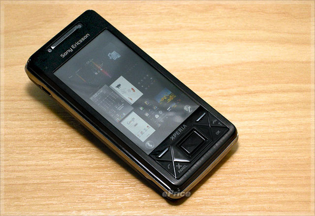 【視像詳測】一機九變 SE Xperia X1 玩個性介面