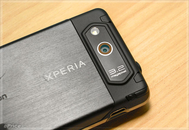 【視像詳測】一機九變 SE Xperia X1 玩個性介面