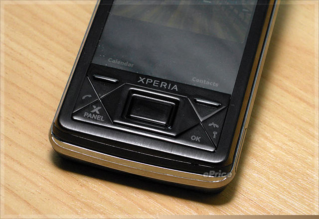 【視像詳測】一機九變 SE Xperia X1 玩個性介面