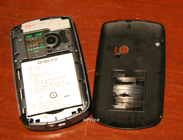Google 第二機 !QiGi i6 兼容兩個系統