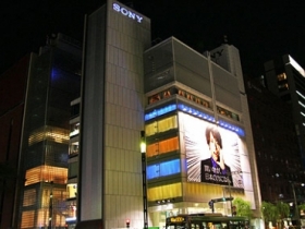 東京 Sony Building 直擊　平板、耳機、筆電都隨便你玩 