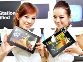 Sony Tablet S 十一月登台　售價 15800 元起跳