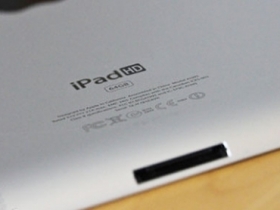 下代 iPad 將保留 Home 鍵，而且型號是 iPad HD？