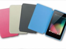 Nexus 7 正式到貨，還有多彩保護套可選購