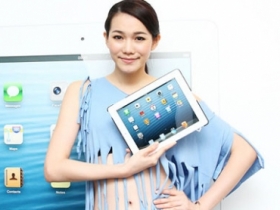 iPad 4 推出 128 GB 版本，2/5 香港買的到
