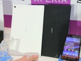 Sony Z2 Tablet LTE 也有全配版？23,400 元含底座、保護套