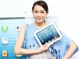 iPad 2 正式退役，由降價的 Retina iPad 取代