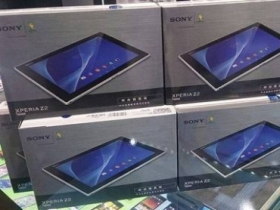 Sony Z2 Tablet Wi-Fi 到貨上市，16,900 元起