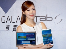Samsung Tab S 10.5 與 8.4 上市前 多圖詳細試玩