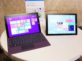 微軟 Surface Pro 3 今日開賣，台灣與 24 國同步上市