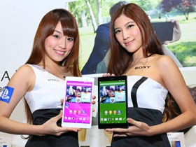 Sony Xperia Z3 Tablet Compact 上市，Wi-Fi 版售 $15,900