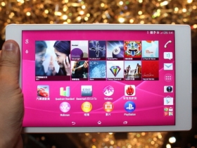 薄身+防水+高規：Sony Z3 Tablet Compact 初體驗分享！