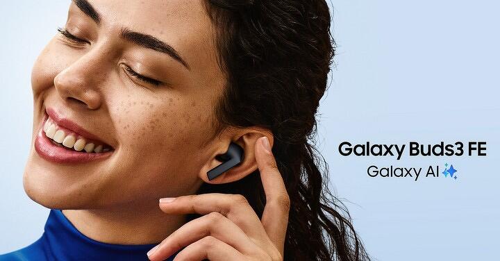 Blade 設計、AI 功能加持,三星 Galaxy Buds3 FE 正式登場