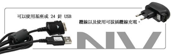 Samsung DC介紹 - ePrice.HK 流動版 Samsung DC介紹 - ePrice.HK 流動版