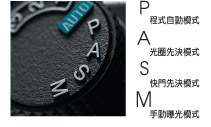 Sony DC介紹 - ePrice.HK 流動版 Sony DC介紹 - ePrice.HK 流動版