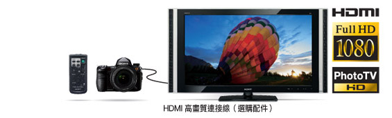 Sony DC介紹 - ePrice.HK 流動版 Sony DC介紹 - ePrice.HK 流動版