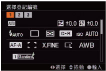 Sony DC介紹 - ePrice.HK 流動版 Sony DC介紹 - ePrice.HK 流動版