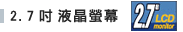 Sony DC介紹 - ePrice.HK 流動版 Sony DC介紹 - ePrice.HK 流動版