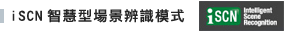 Sony DC介紹 - ePrice.HK 流動版 Sony DC介紹 - ePrice.HK 流動版