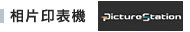 Sony DC介紹 - ePrice.HK 流動版 Sony DC介紹 - ePrice.HK 流動版