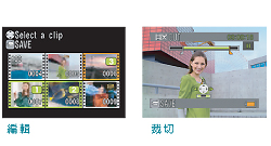 Sanyo 規格、價錢與介紹 - ePrice.HK 流動版-6 Sanyo 規格、價錢與介紹 - ePrice.HK 流動版-6