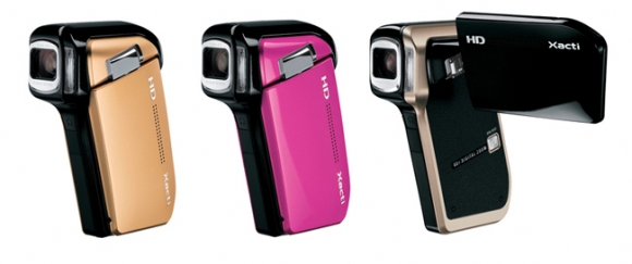 Sanyo 規格、價錢與介紹 - ePrice.HK 流動版-0 Sanyo 規格、價錢與介紹 - ePrice.HK 流動版-0