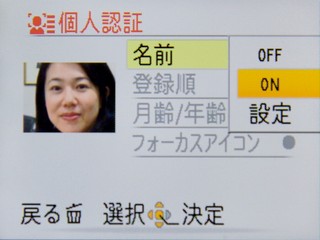 Panasonic DC介紹 - ePrice.HK 流動版 Panasonic DC介紹 - ePrice.HK 流動版