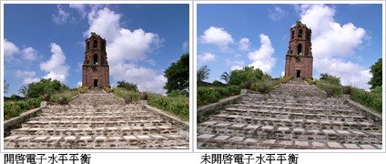 Ricoh 規格、價錢與介紹 - ePrice.HK 流動版-8 Ricoh 規格、價錢與介紹 - ePrice.HK 流動版-8