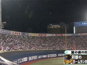 棒球場的靈異現象？球竟然在空中自己跳了一下！