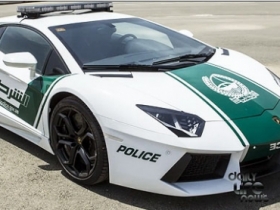 杜拜警察好拉風，竟然用 Lamborghini 當警車！