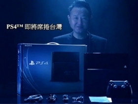 PS4 官方搶先開箱，SCE 總裁親自示範還秀中文