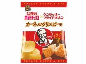 期間限定！Calbee 推肯德基炸雞洋芋片