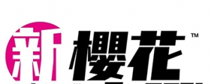 「帝國華擊團」再臨！新．櫻花大戰發表 中文版冬季發售