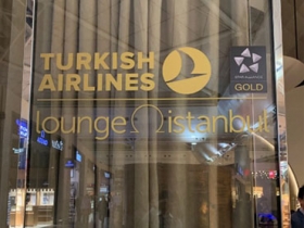 全亞洲最豪華？「舊伊斯坦堡機場」貴賓室分享