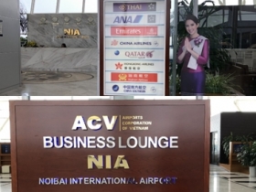 越南內排(Noibai)國際機場貴賓室初體驗