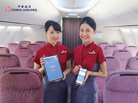 華航波音 737 客艙升級，國內首創機上無線串流影音服務